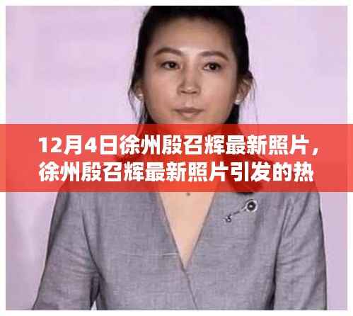 夜以继日 第5页