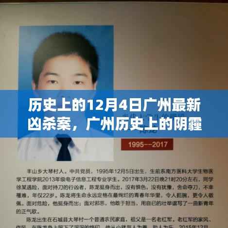 只争朝夕 第5页