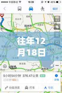 探寻上海往日实时路况地图背后的故事,十二月十八日路况地图查询回顾