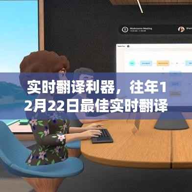 沉灶产蛙 第3页