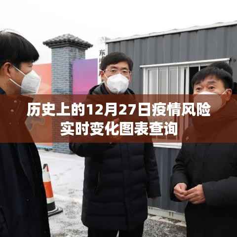 鸟声兽心 第3页