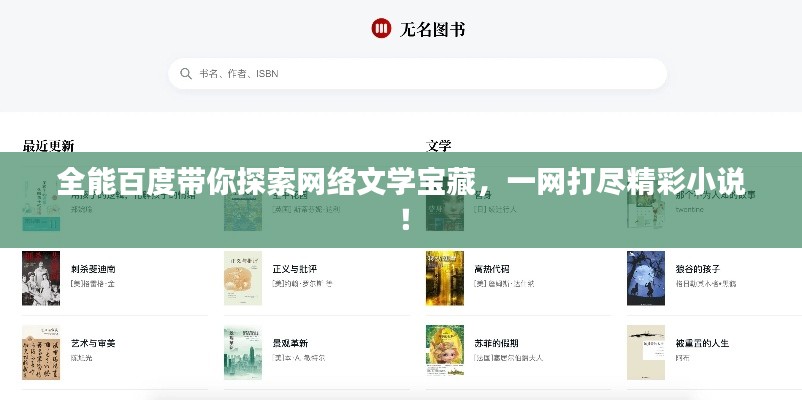 资料中心 第189页