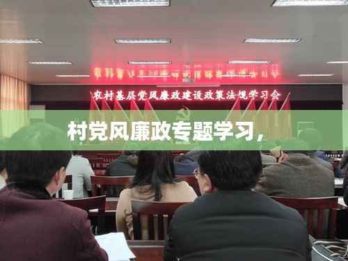 自由自在 第3页