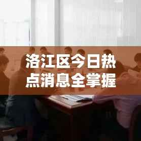 沉鱼落雁 第2页