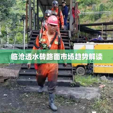 资料中心 第136页