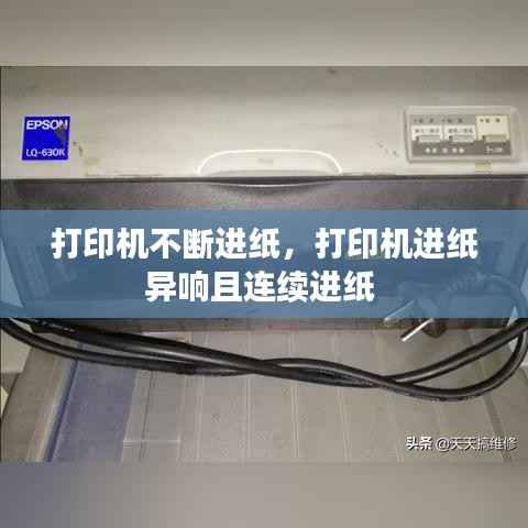 如花似玉 第2页