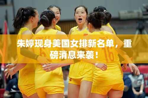 犯而不校 第2页